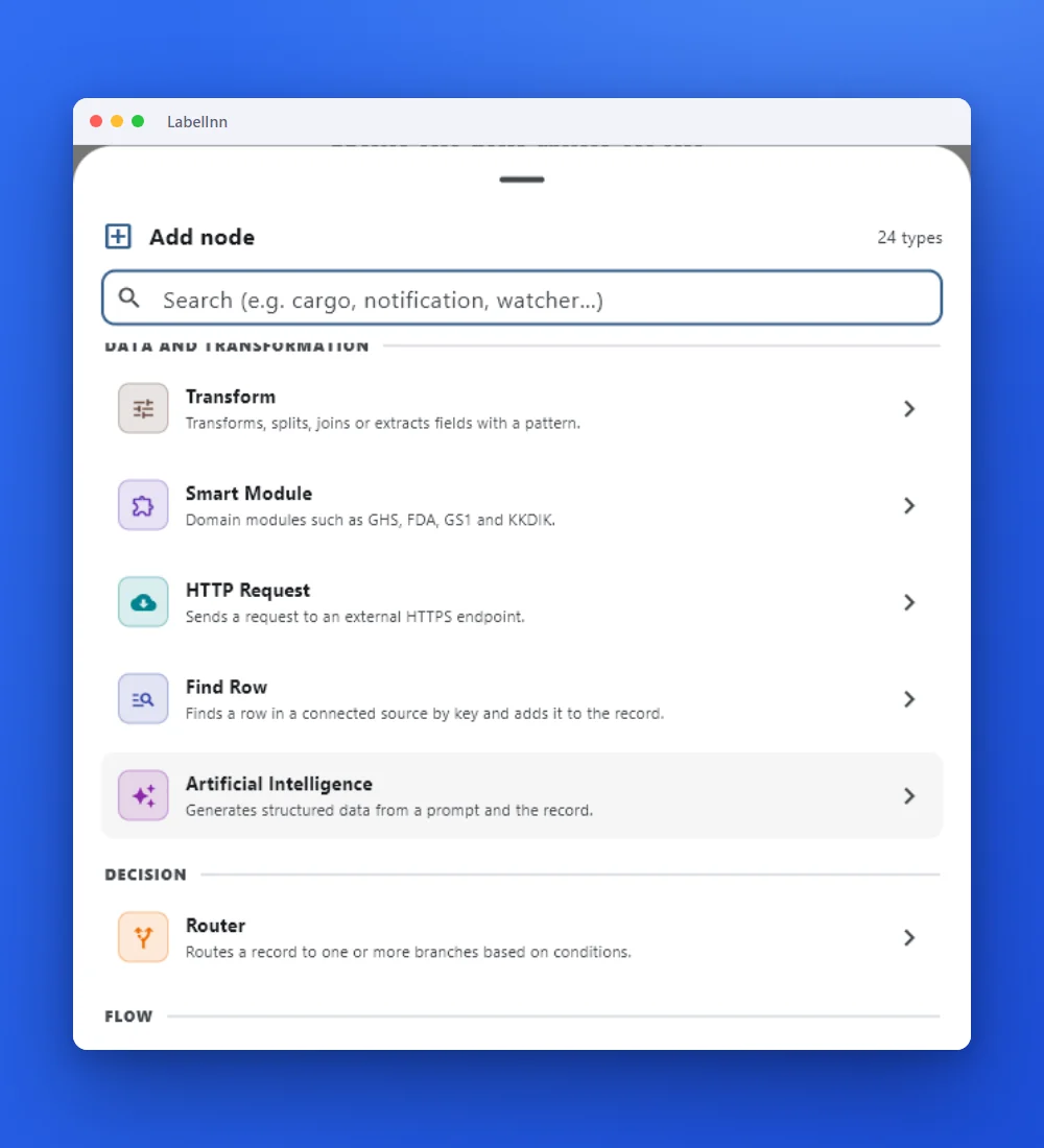 Node catalogue: Transform, Smart Module, HTTP Request, Find Row, Artificial Intelligence, Router